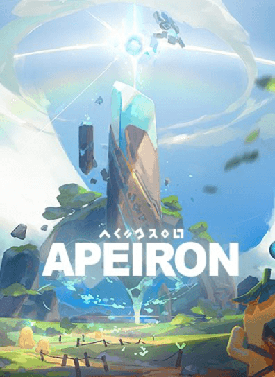 Apeiron