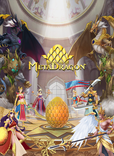MetaDragon